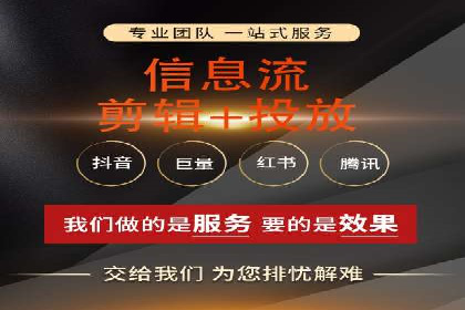 百度广告竞价实战：如何通过数据分析调整广告策略