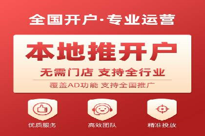 百度推广运营案例：效果显著的策略分享